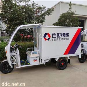  河南1.8快递车厂家上牌快递车